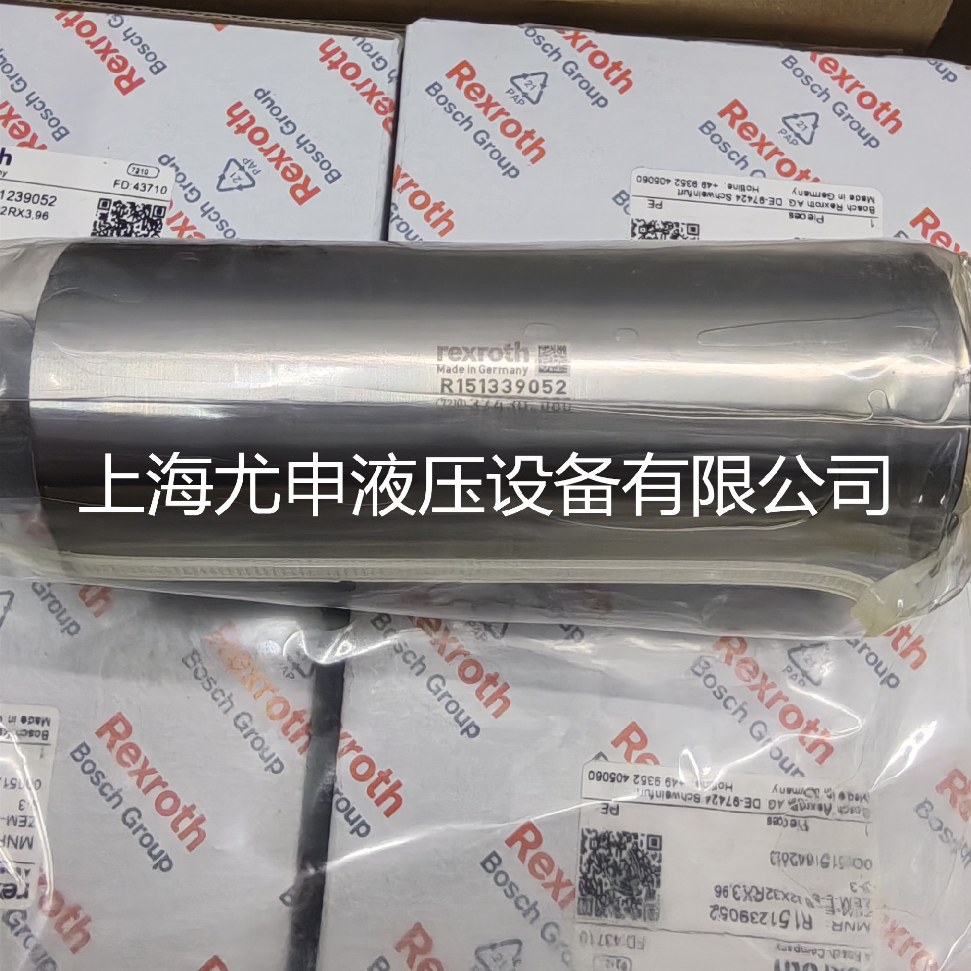 R151239052.jpg